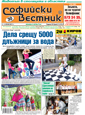315tumb