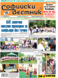 316tumb