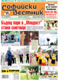 317tumb