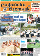 320tumb