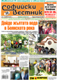 326tumb