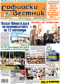 327tumb