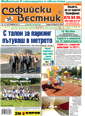 329tumb