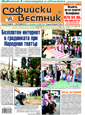 331tumb