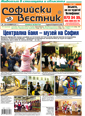 339tumb