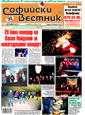 341tumb