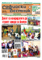 361tumb