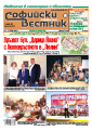 367tumb
