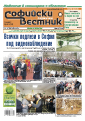 394tumb