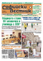 397tumb