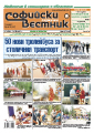 417tumb