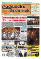 439tumb
