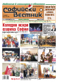 441tumb