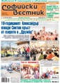 491tumb