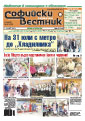 548tumb
