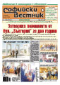 548tumb