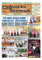 broi_562/22