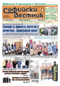 broi_591/01