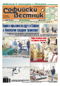 broi_595/05