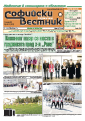 broi_604/14