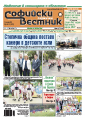609tumb