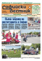610tumb