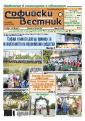 616tumb