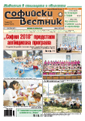 617tumb