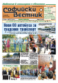 620tumb
