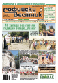 625tumb