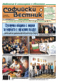 639tumb