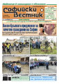 706tumb