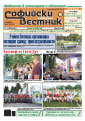 715tumb