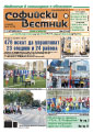 729tumb